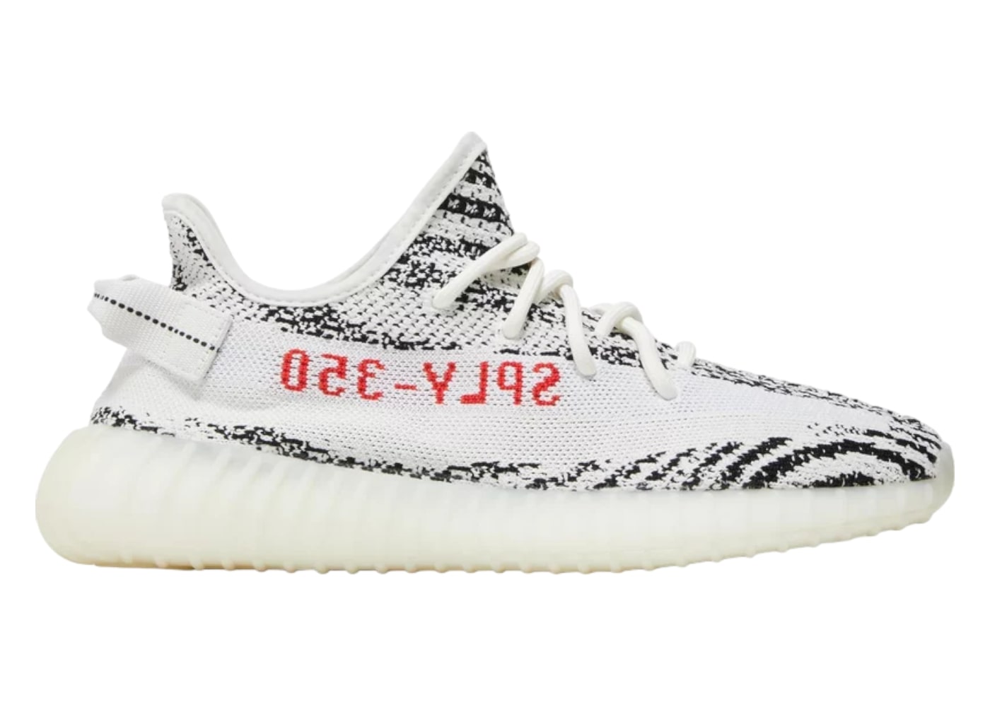 ADIDAS YEEZY BOOST 350 V2 'ZEBRA'