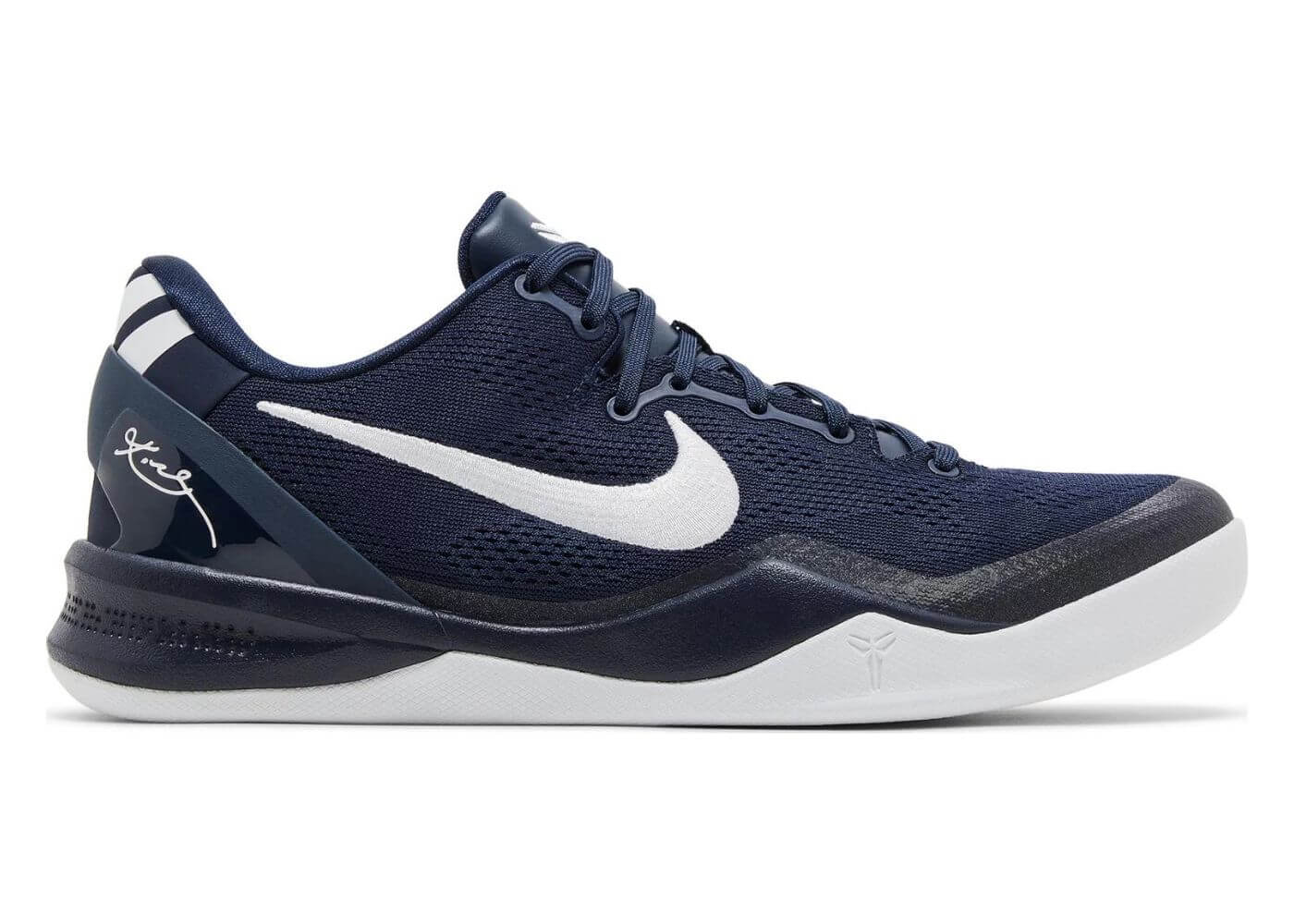 NIKE KOBE 8 PROTRO 'COLLEGE NAVY