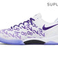 NIKE KOBE 8 PROTRO 'COURT PURPLE'